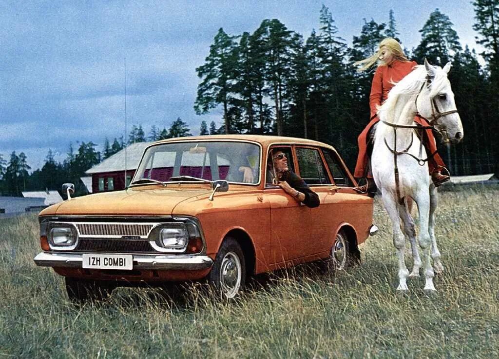 Soviet car. ИЖ 2125 Комби реклама. ИЖ Комби Автоэкспорт. ИЖ Комби реклама СССР. ИЖ Комби 2125 реклама СССР.