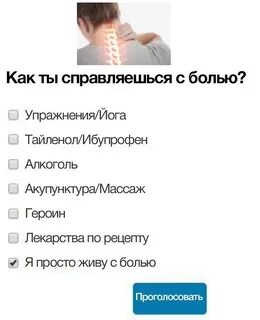 Если мне одной не справится