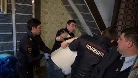Делать обыск