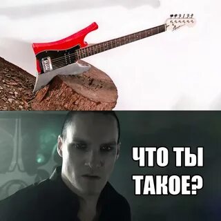 Rocky memes