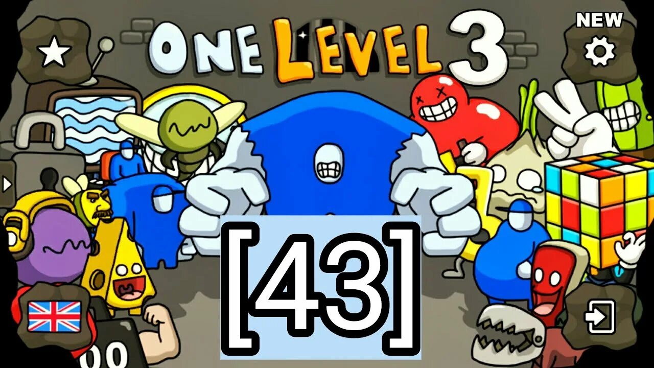 Игра one level 3