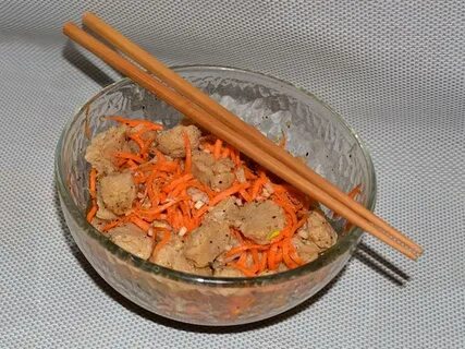 Морковь с соевым мясом