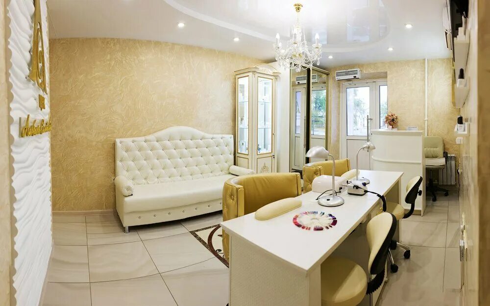 центр альбины самойловой. альбина самойлова косметолог орел. центр научной красоты альбины самойловой орел. клиника альбины самойловой курск. центр альбины самойловой.