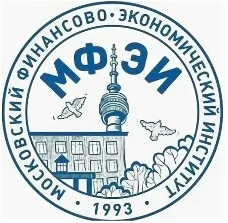 Мфэи это