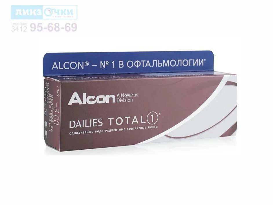 Alcon контактные линзы dailies total 1. Alcon контактные линзы "dailies total 1", 30 шт. Total alcon контактные линзы. линзы алкон dailies total 1 90 шт. линзы alcon 90 шт.