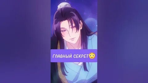 Монолог фармацевта гача