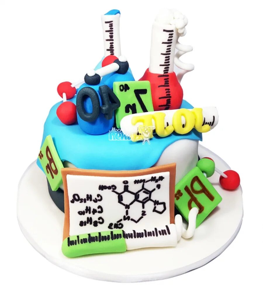 С днем рождения химику. Торт для химика. Торт для химика на день рождения. Торт для химика мужу. Торт на юбилей для химика.