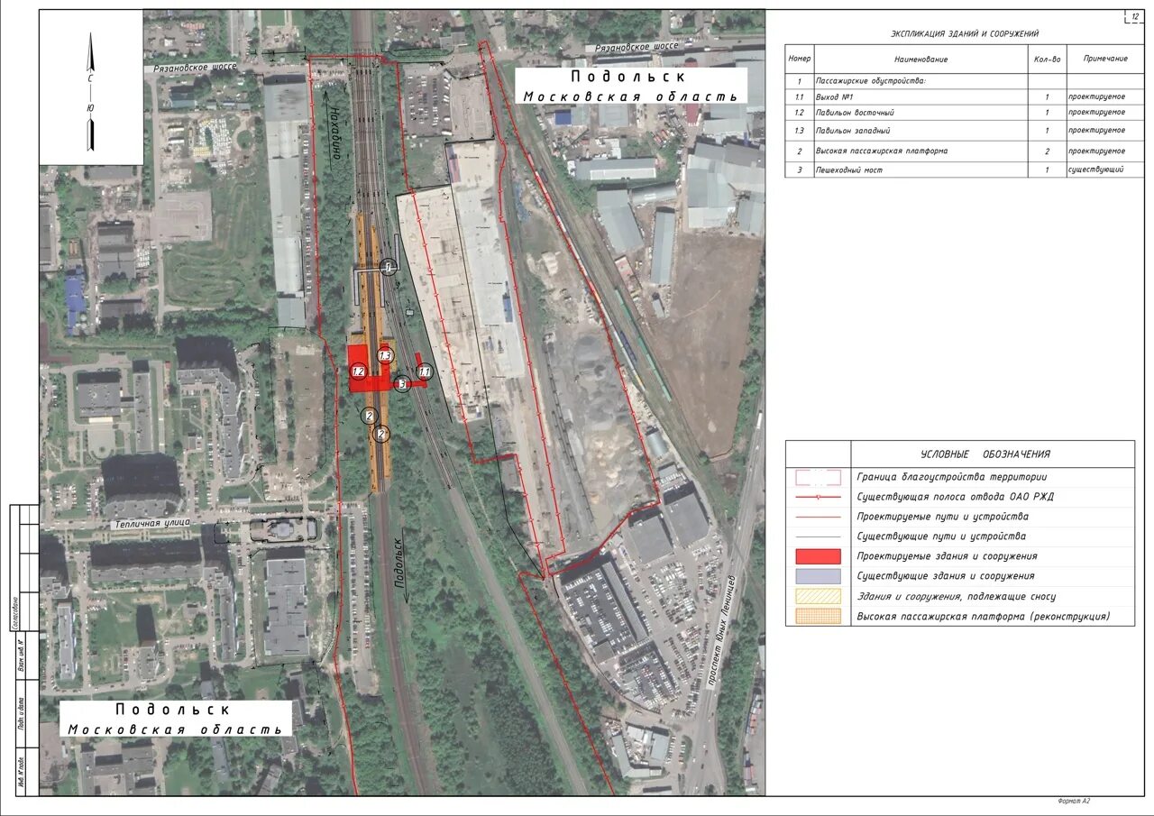 мытищи на карте москвы и московской области. линии электропередач. выборы 2024 года в россии президента. москва курская подольск маршрут. зеленоград на карте московской области.