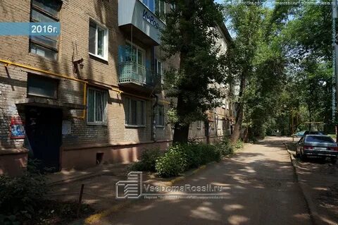 Самара ул физкультурная