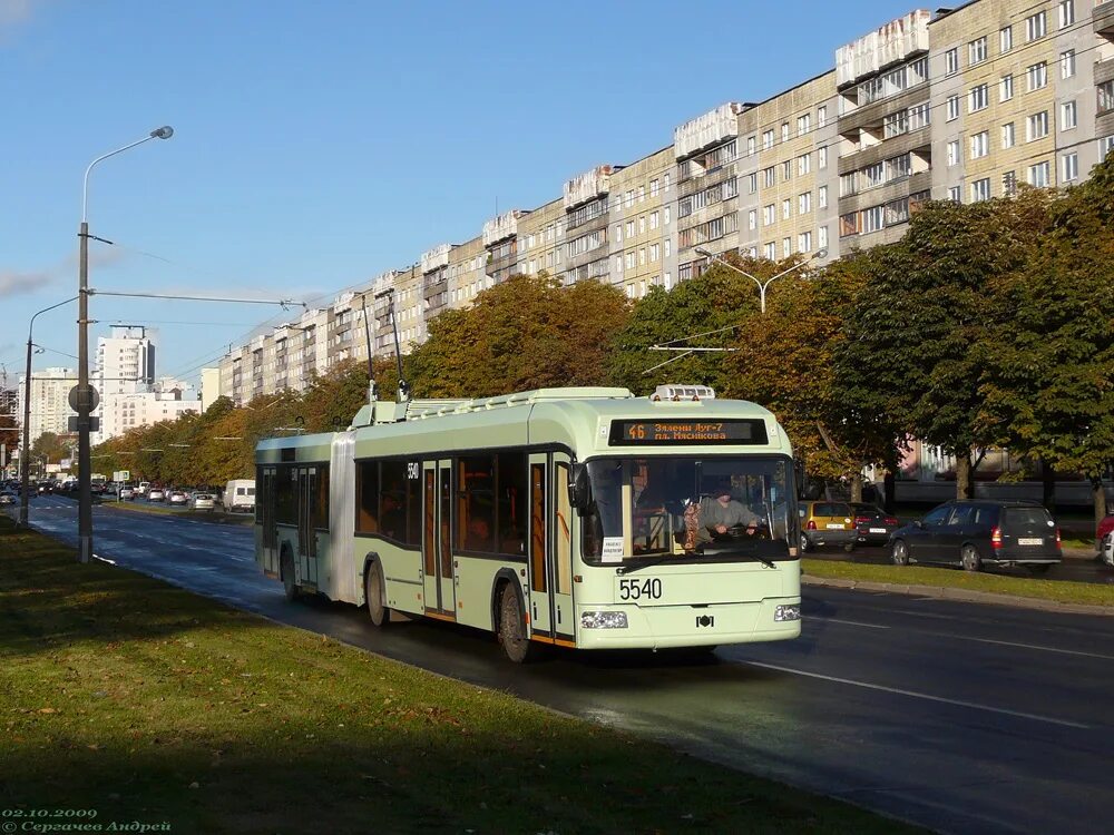 БКМ 333. БКМ Минск. БКМ.