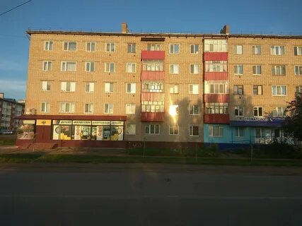 Бирск ул интернациональная