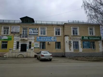 Алапаевск 96