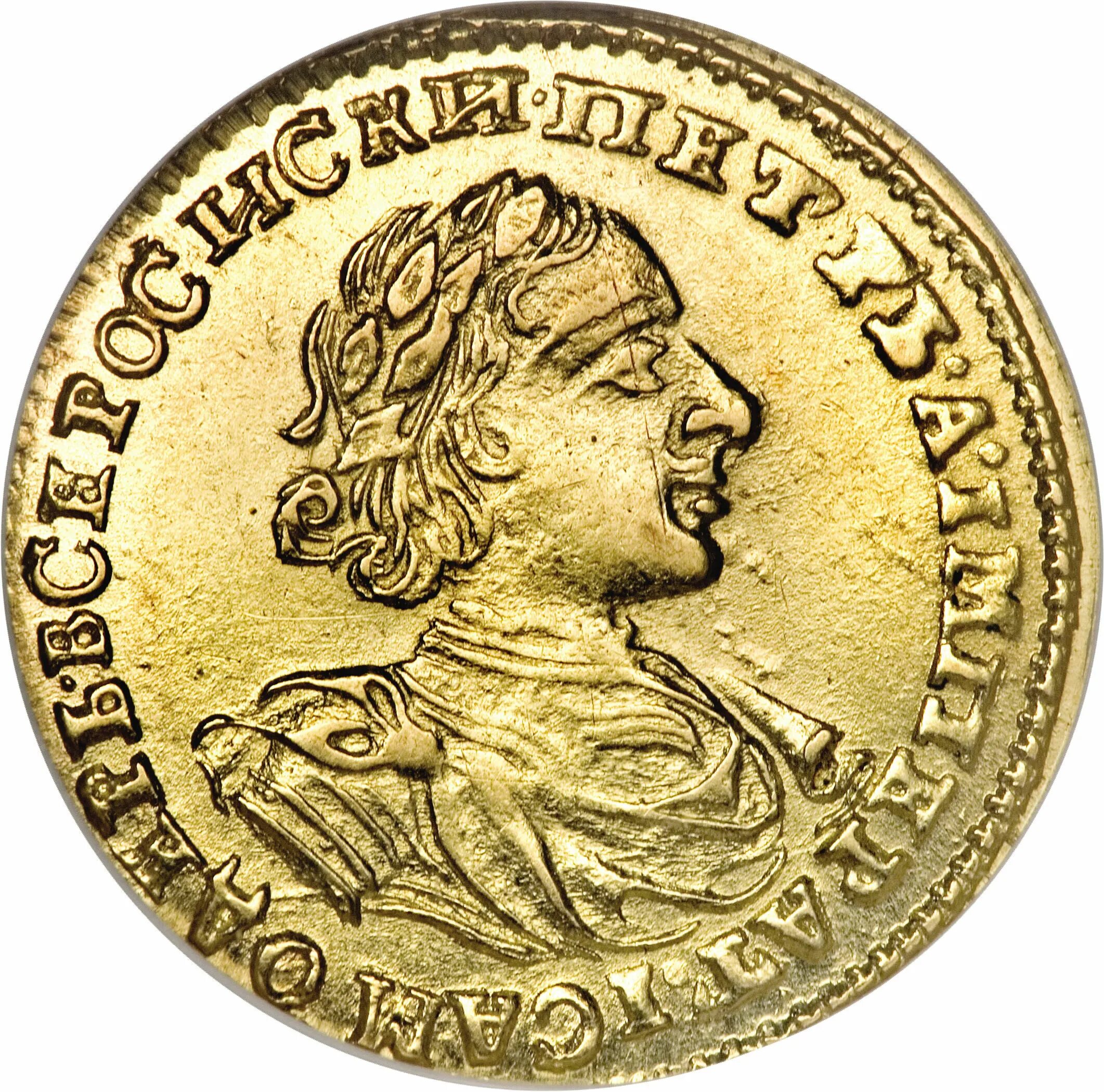 Золотой червонец Петра 1. Монета Петра 1722. Золотые монеты Петра 1. Первый золотой рубль