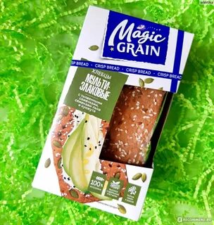 Magic grain