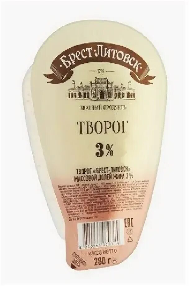 Брест-литовск простокваша 2. Брест литовск молочная продукция. Брест-литовск простокваша 2. Брест-литовск молочная продукция производитель. Брест-литовск молочная продукция производитель.