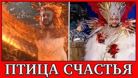 Последний богатырь киркоров