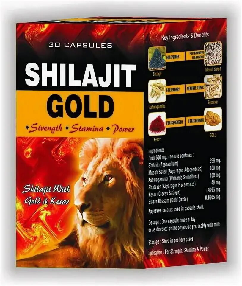 Golden 30. Shilajit Gold. Shilajit Double Gold. Дабур Shilajit. Капсулы Dabur Shilajit Gold с золотом и шафраном №10.