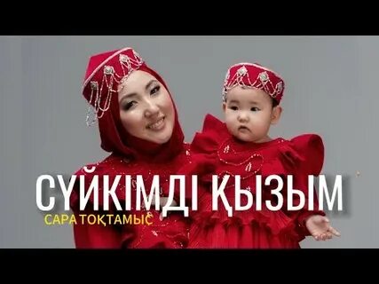 Сыйлық қос минет порносынан кейін беріледі