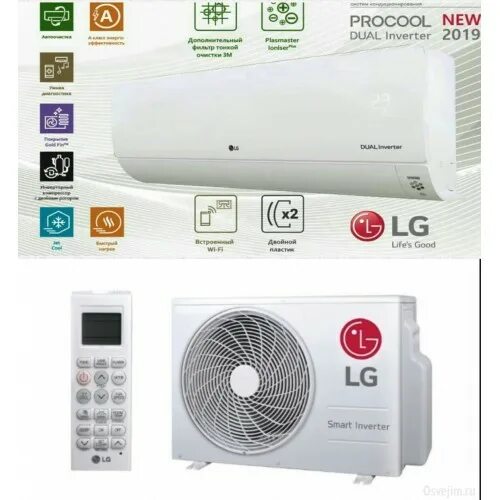 LG b12ts.NSJ. Сплит-система LG p12sp. Сплит-система LG b07ts. LG b12ts PROCOOL Dual Inverter. Lg procool купить