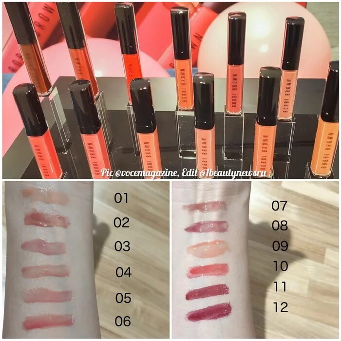 Bobbi brown oil. Bobbi Brown crushed Oil Infused Gloss Swatches. Bobbi Brown crushed Oil Infused Gloss свотчи. Crushed Oil Infused Gloss блеск для губ. Bobbi Brown блеск для губ crushed.