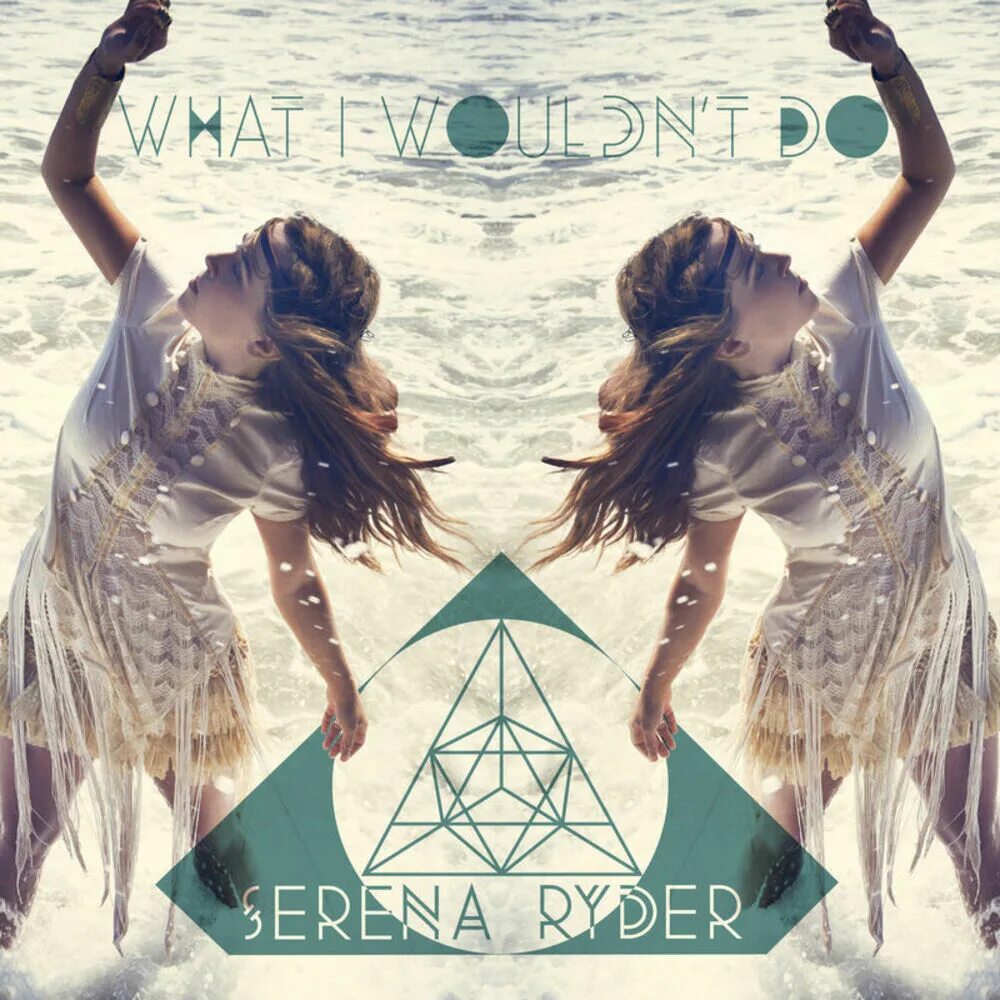 I wouldn. Serena Ryder. Serena Ryder Art. Harmony Art знак Serena Ryder. Картинка с альбомов музыки Серена.