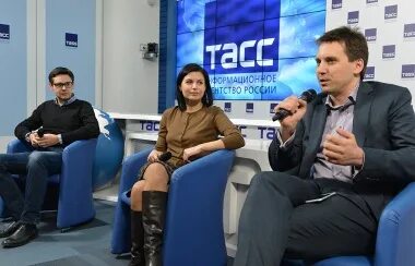 Тасс международная панорама