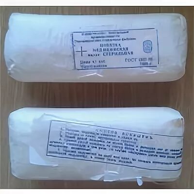 Повязка медицинская большая стерильная