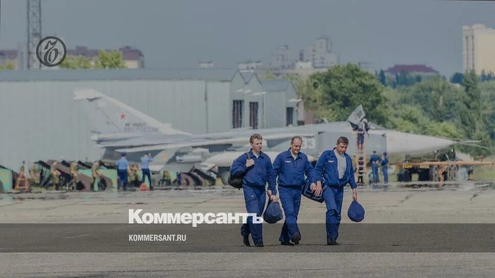 Аэропорт Балтимор Воронеж. Военный аэродром Воронеж. Военный аэродром Балтимор. Военный аэропорт Воронеж Балтимор.