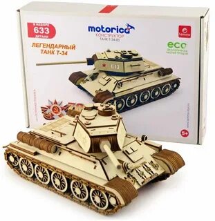 Конструктор т 34