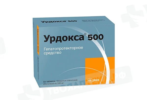 Урдокса капс 250мг n 50. Урдокса 500. Урдокса 100. Урдокса капс. 250мг №100. Урдокса 250 купить