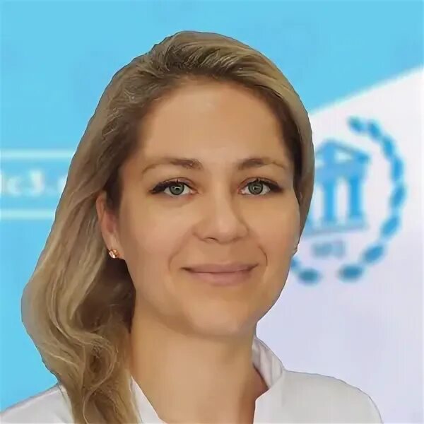 Запись к заведующему