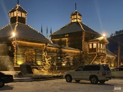 Комплексы якутска