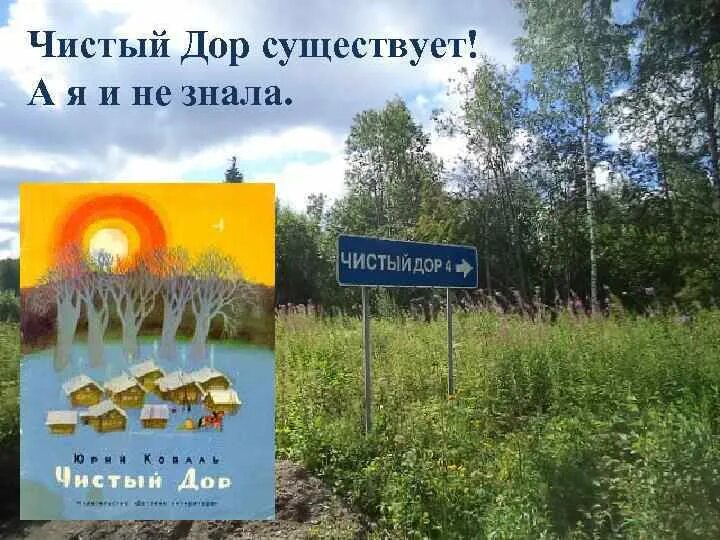 Дор стить. Дор стить. Гюстав доре подвиги геракла. Дор стить. Дор стить.