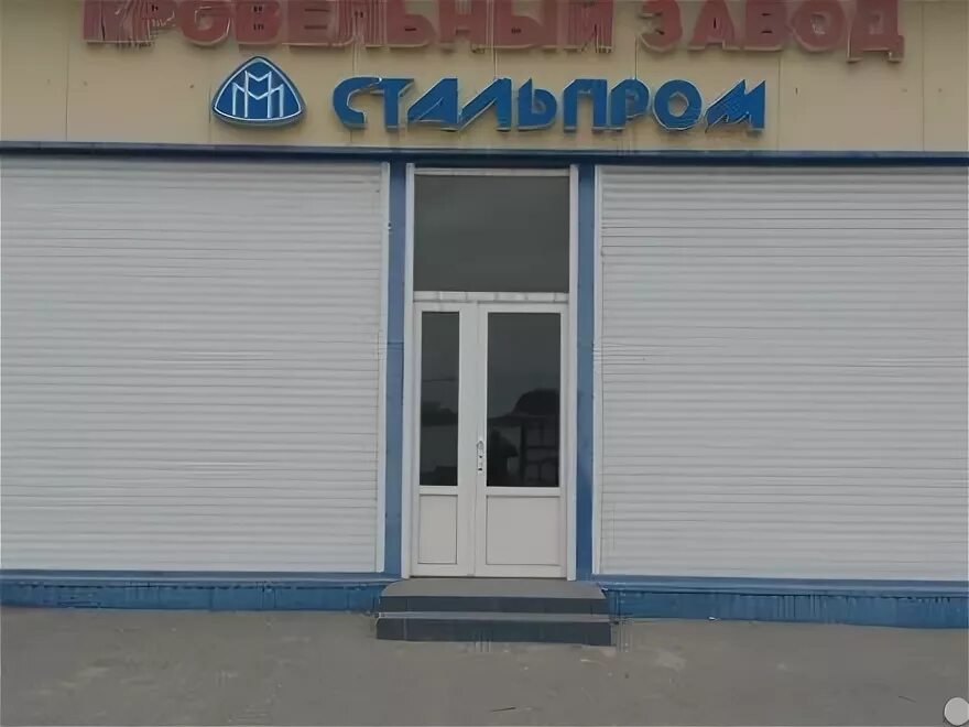 Почта чегем. Магазины в чегеме. кафе город чегем. дом культуры чегем. магазин г.чегем 1.