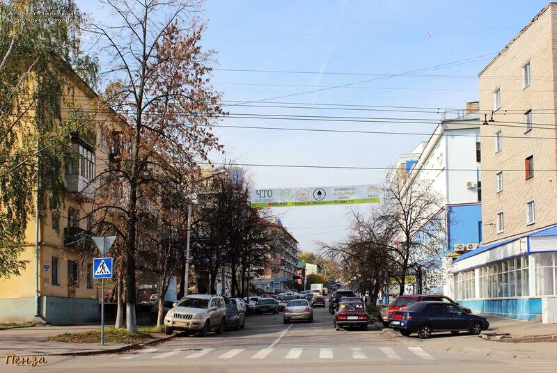 пенза ул. улица кураева. ул кураева пенза. пенза, ул. ул кураева 36а пенза.