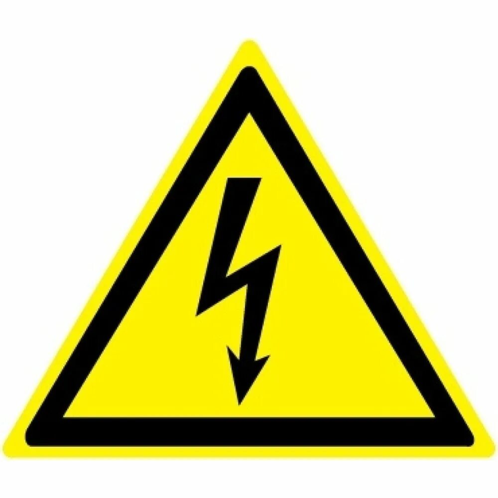 Ypc30-molni-4-096. W08 знак безопасности. Знак осторожно электрическое напряжение w08-t150. W08 опасность поражения электрическим током.