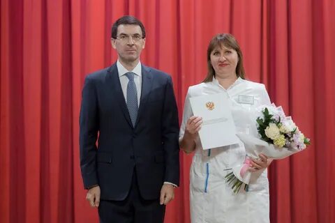 Представитель дома