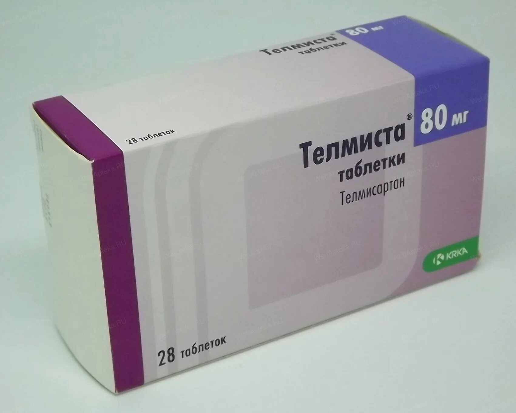 Телмиста н 80+12,5. Телмиста 40 12.5. Телмиста ам 5 +80. Телмиста н 12 5 мг+40 мг.