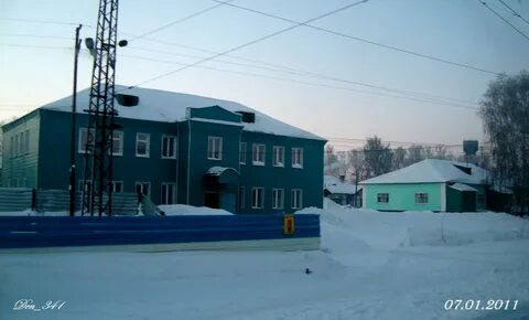 Ул г черепаново