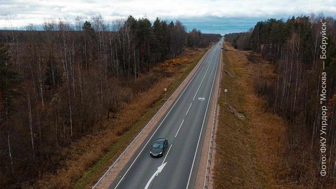 В Калужской области началась укладка асфальтового покрытия - KP.RU