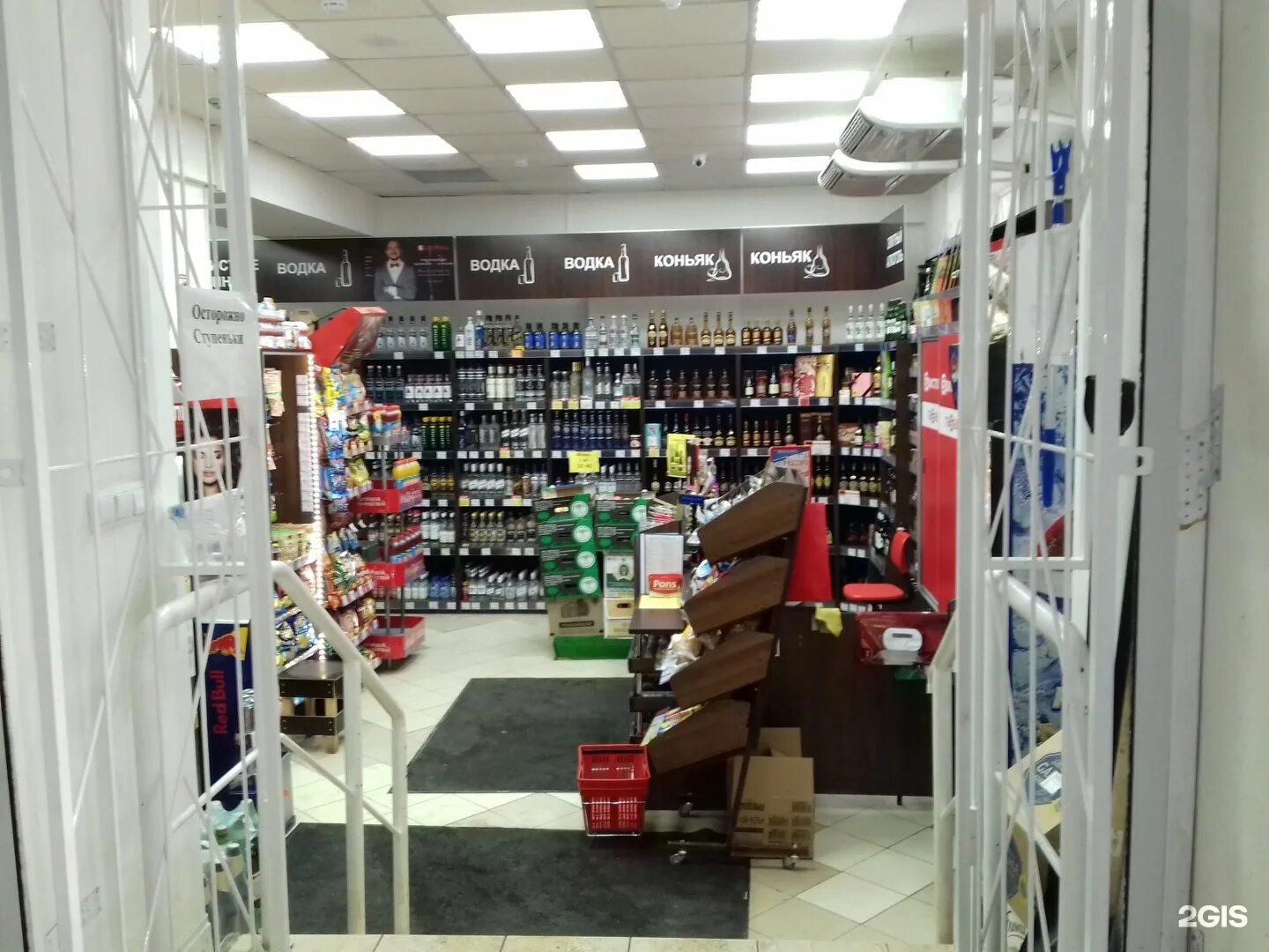 Россия, тула, проспект ленина, 157. Магазин смарт нижний новгород проспект ленина 2а. Умный проспект. Проспект ленина 2 самара. Умный проспект.