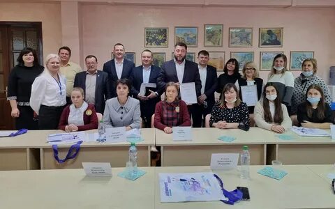 Университет некоммерческая организация