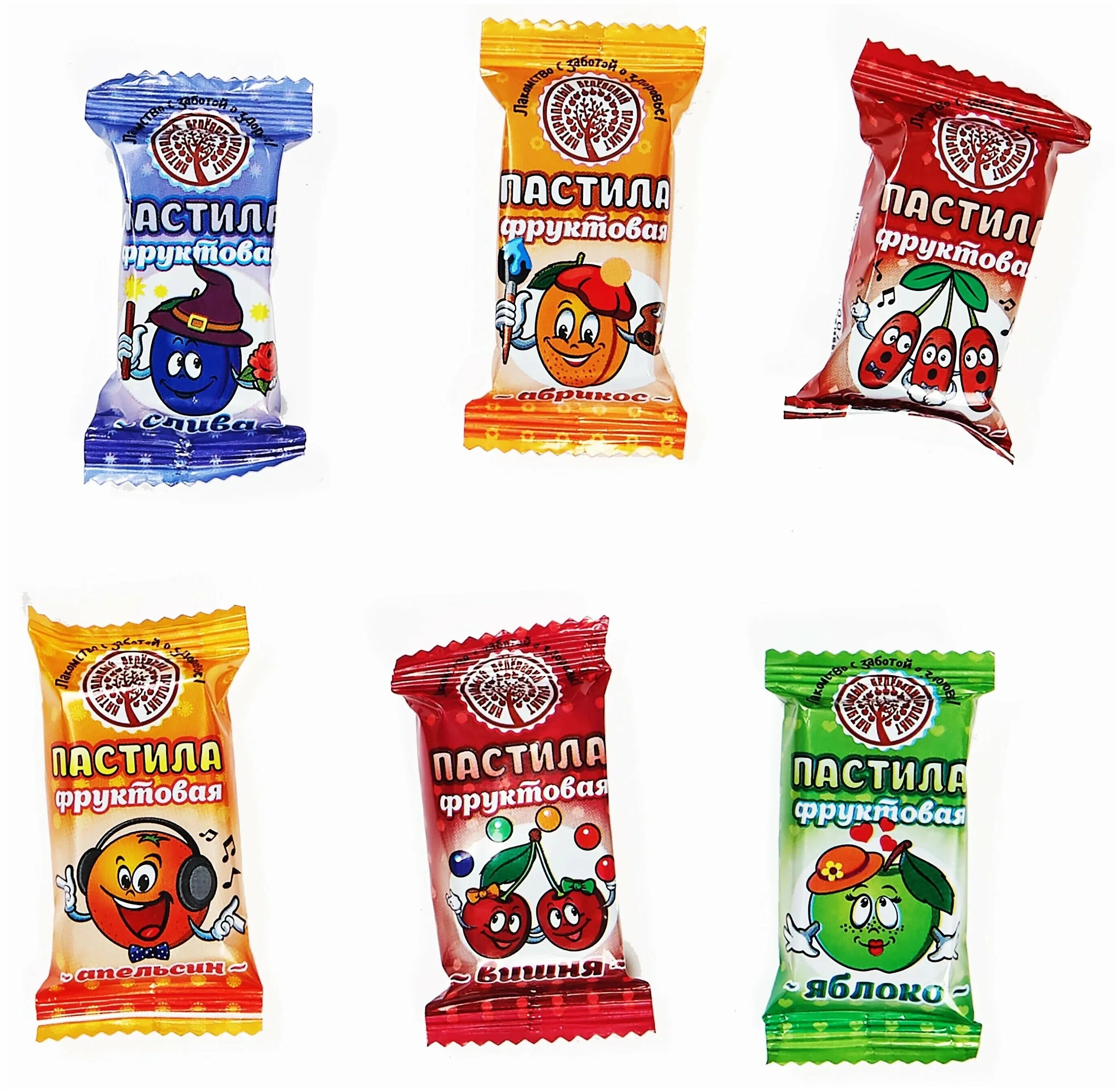пастила фруктовая без сахара. пастила пастилушка ассорти 2000. пастила ассорти пастилушка. пастила ассорти без сахара. пастила натуральная фруктовая.