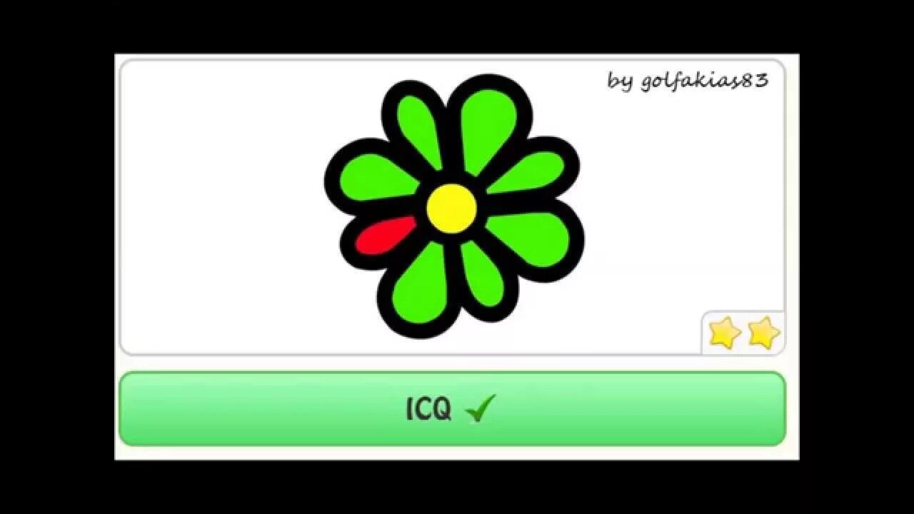 ICQ. Аська логотип. ICQ на прозрачном фоне. ICQ картинки. Pulse by isq unreleased