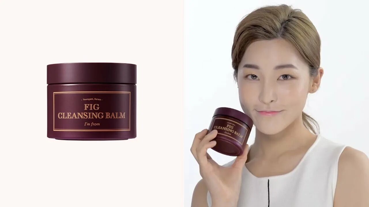 Fig cleansing balm 100 мл. I'm from очищающий бальзам на основе инжира fig cleansing balm, 100 гр. Fig cleansing balm гидрофильное масло. Herra cleansing balm. Гидрофильный щербет i'm from.