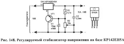 Кр142ен12а характеристики