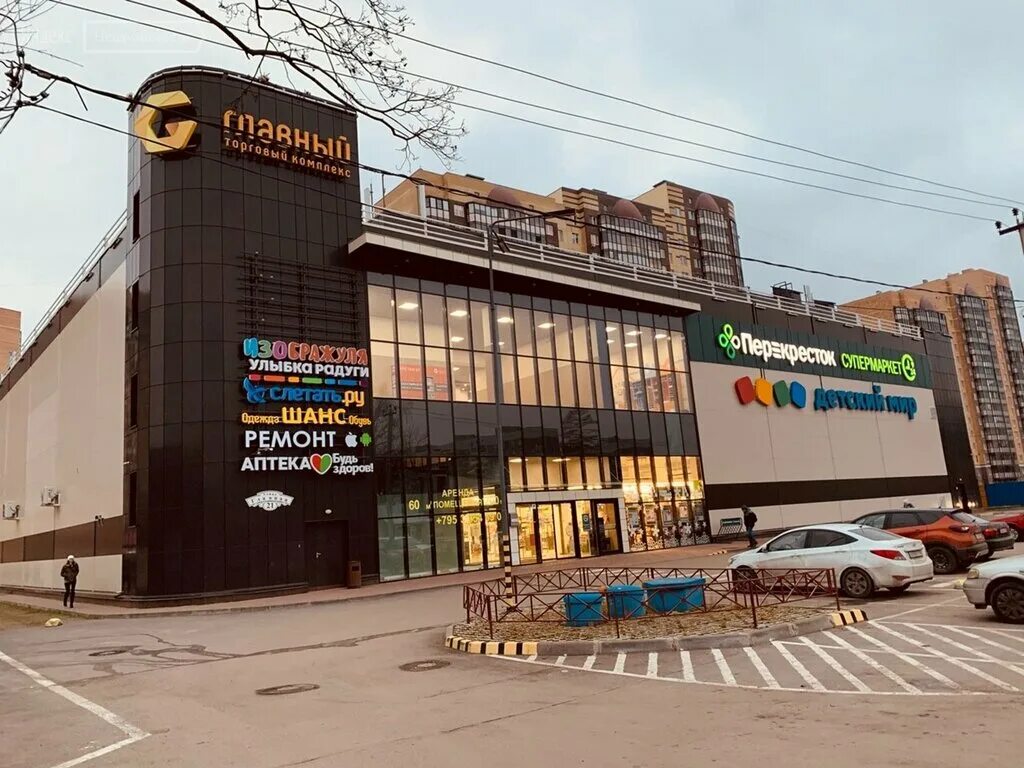 главный новое девяткино тц. спб девяткино тц. торговый центр prisma. тц «призма в новом девяткино». главная д 60 девяткино.