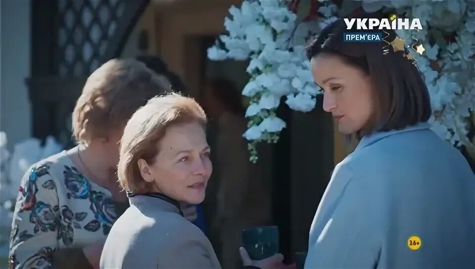 7 16 смотрел. Elizabeth debicki michelle rodriguez. 7 16 смотрел. 7 16 смотрел. 7 16 смотрел.