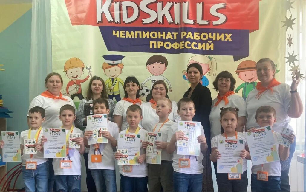 конкурсы дошкольники томск. городской конкурс для дошкольников как выглядит. конкурсы дошкольники томск. конкурсы дошкольники томск. итоги конкурса методических разработок.