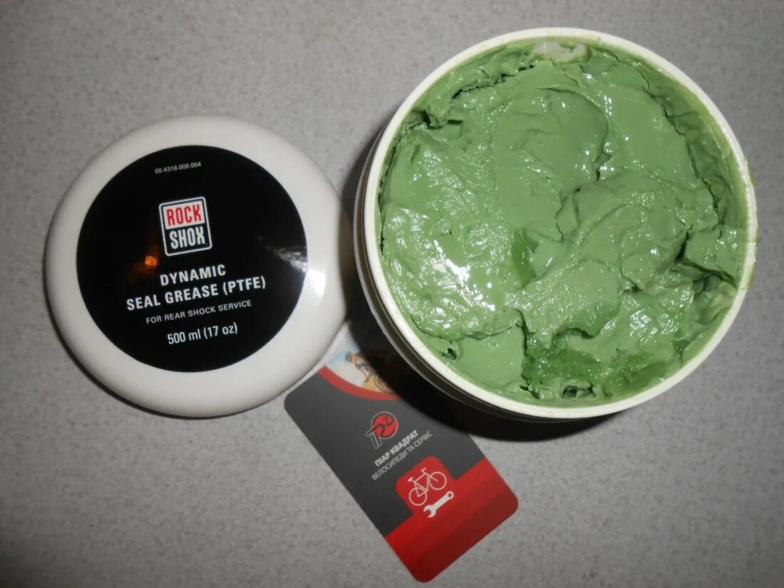 Sealing grease. Dynamic seal grease. rock shox seal grease. ptfe seal. смазка дайнемикс.